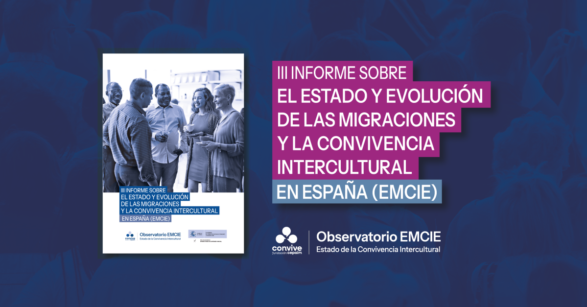 Informe EMCIE 2025_