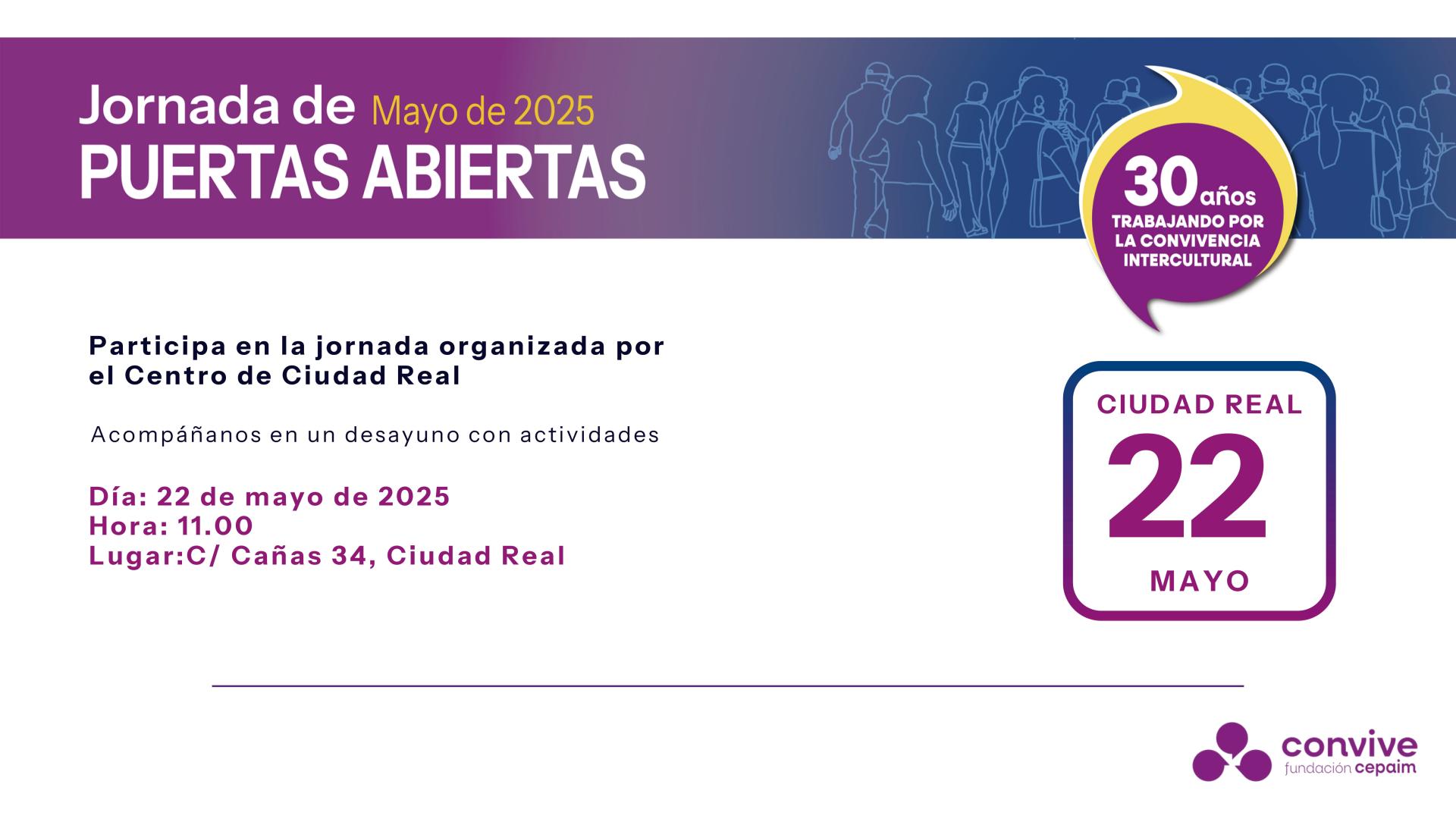 Puertas Abiertas 2025 Ciudad Real