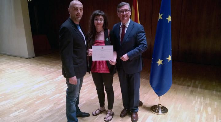 Premio Nacional Horuelo Ministerio Educación
