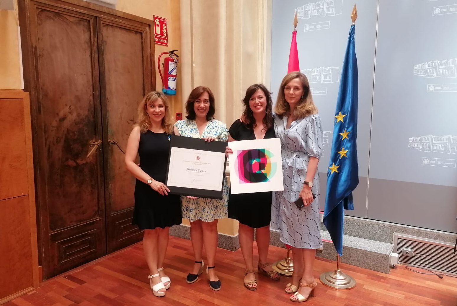 Recogida Premio Directora General Proteccion Internacional