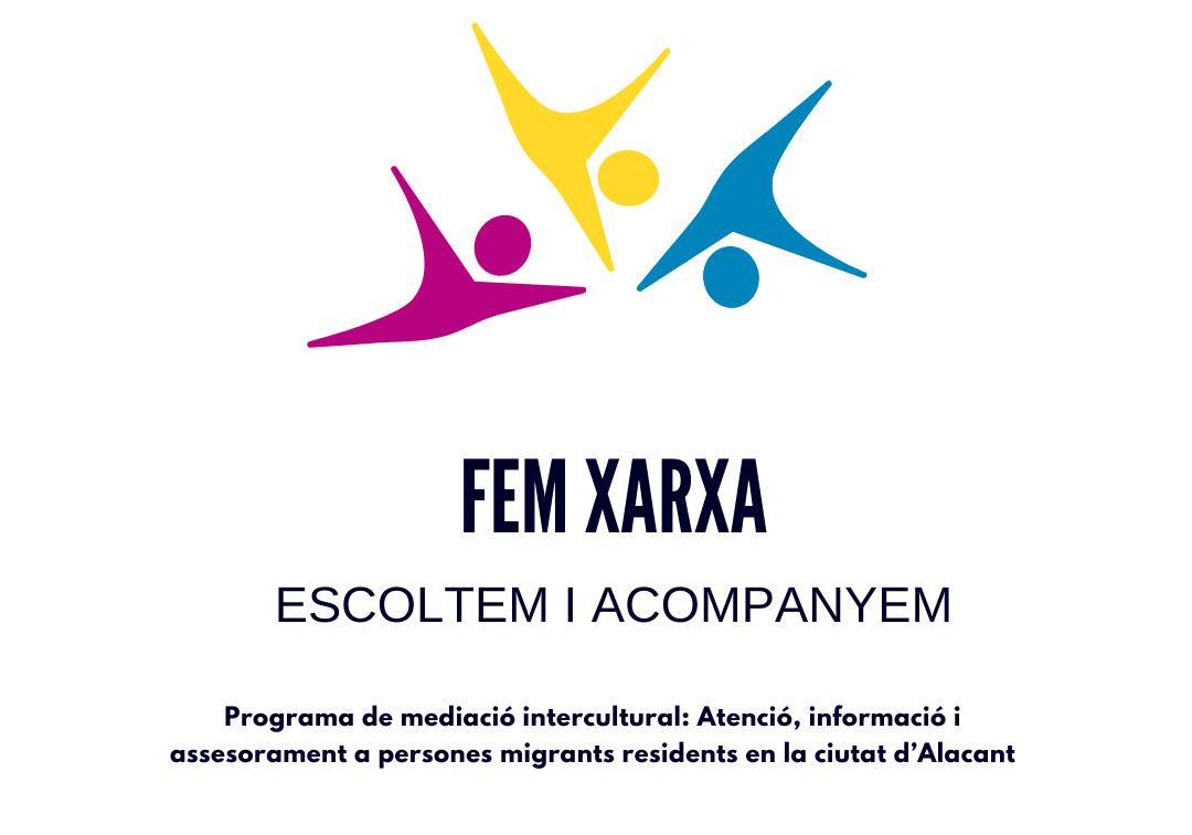CARTEL FEM XARXA   1