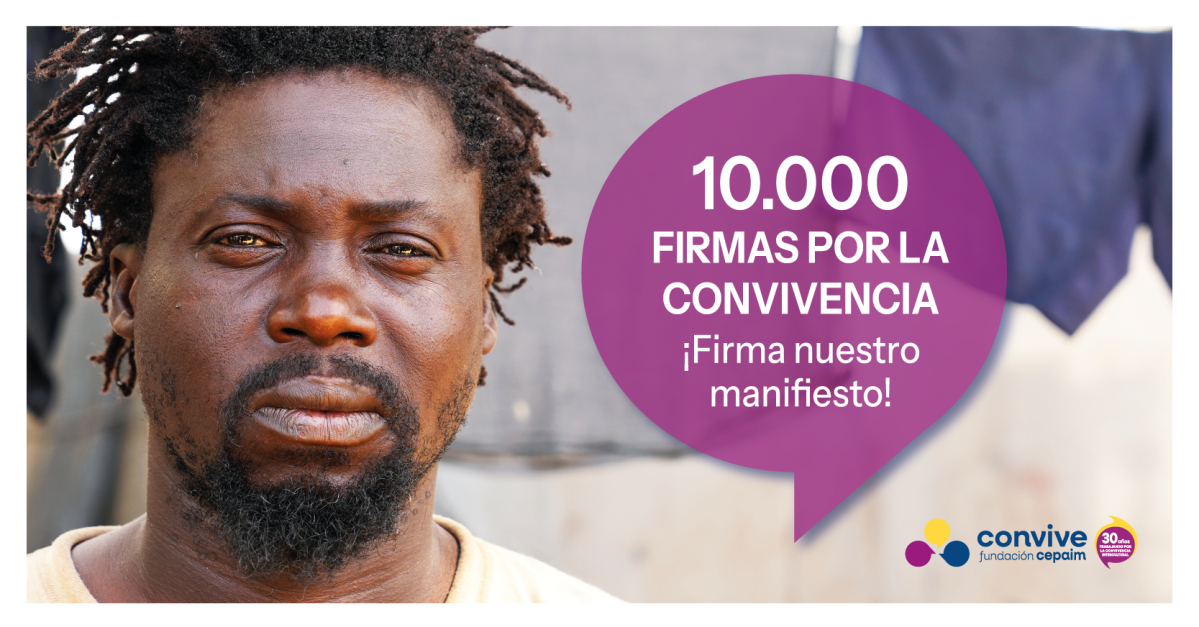Gráfica Manifiesto CONVIVENCIA