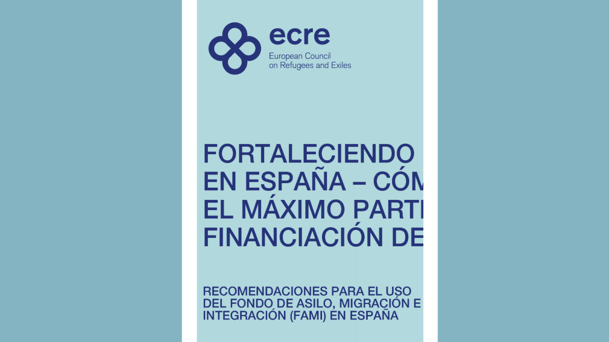 Fortaleciendo el asilo en España