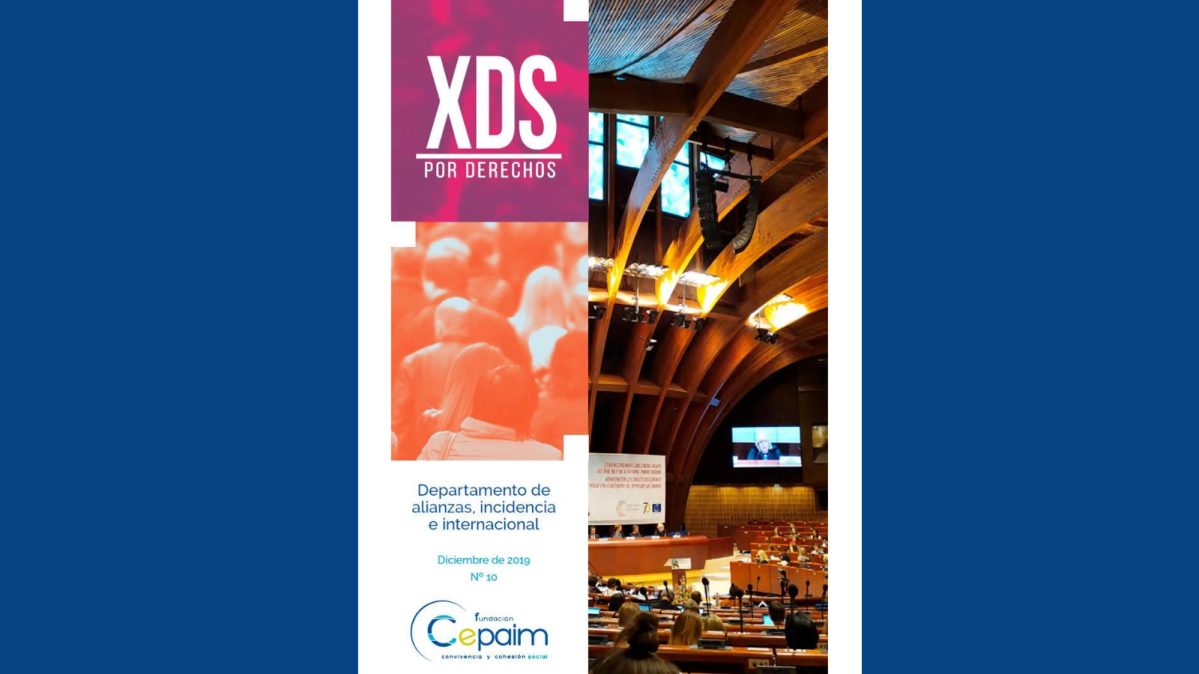 XDS 10