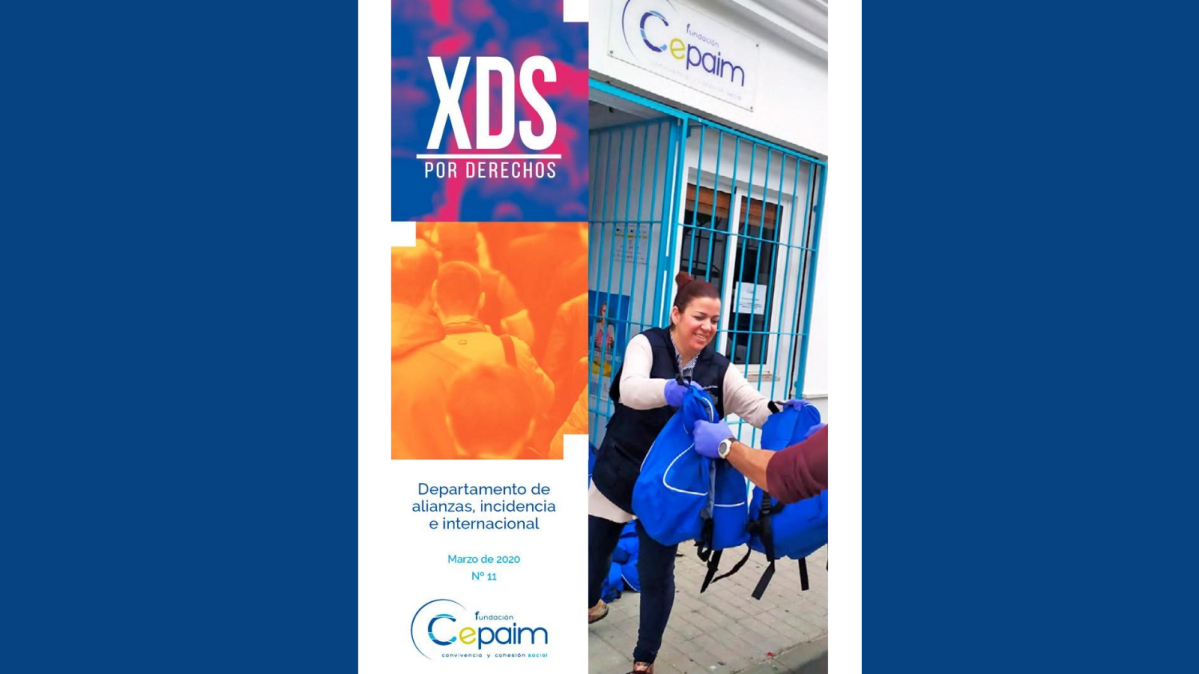 XDS 11