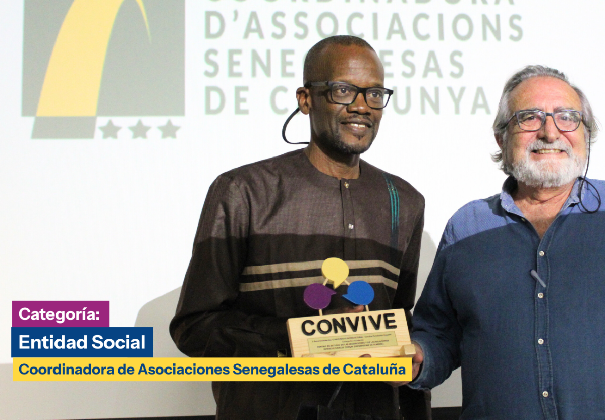 II Reconocimientos Convivencia Inercultural Entidades