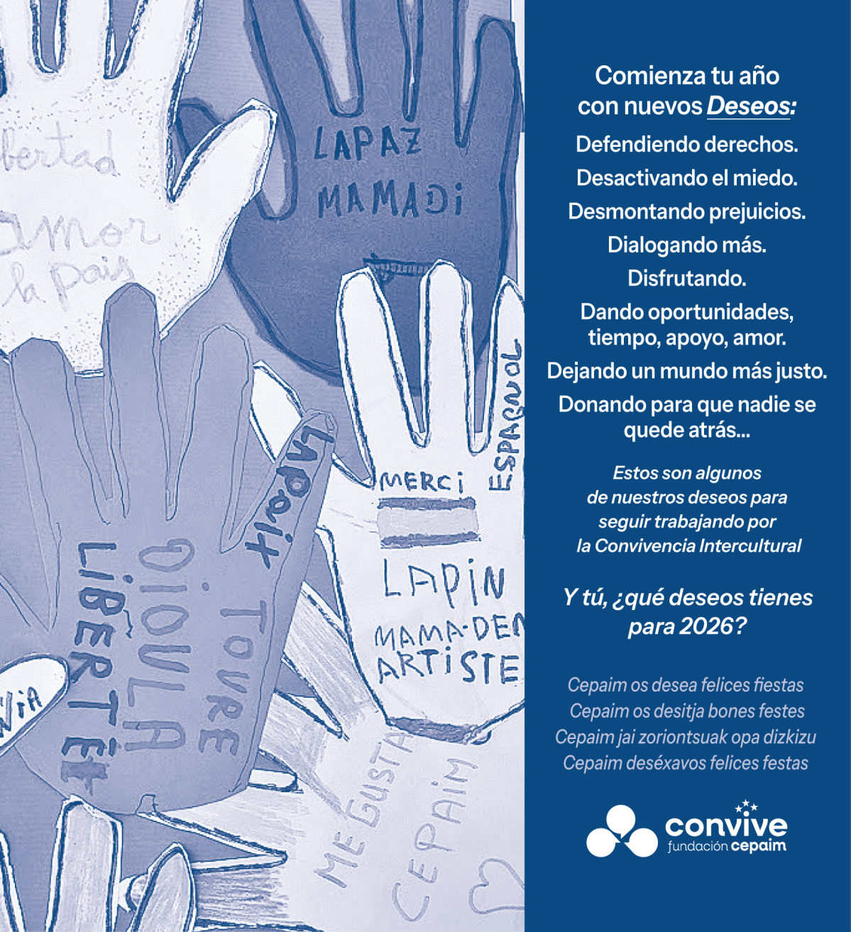 Tarjeta Felicitación 2025-26 (Manos Cast)