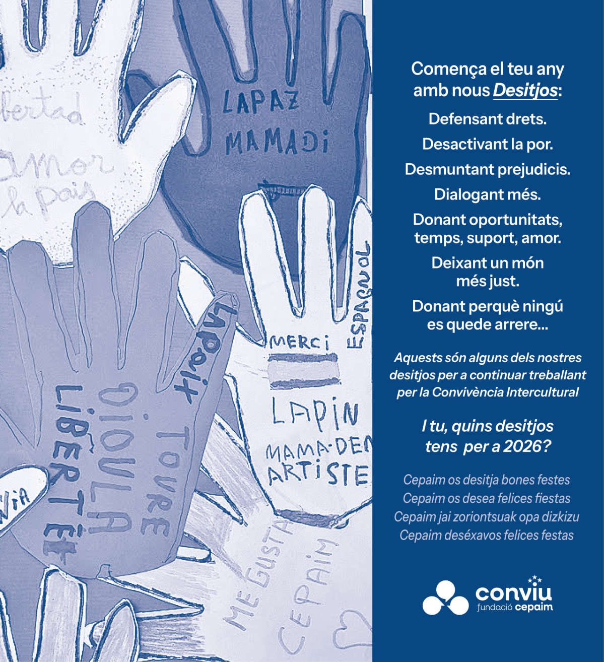 Tarjeta Felicitación 2025-26 (Manos_CAT)