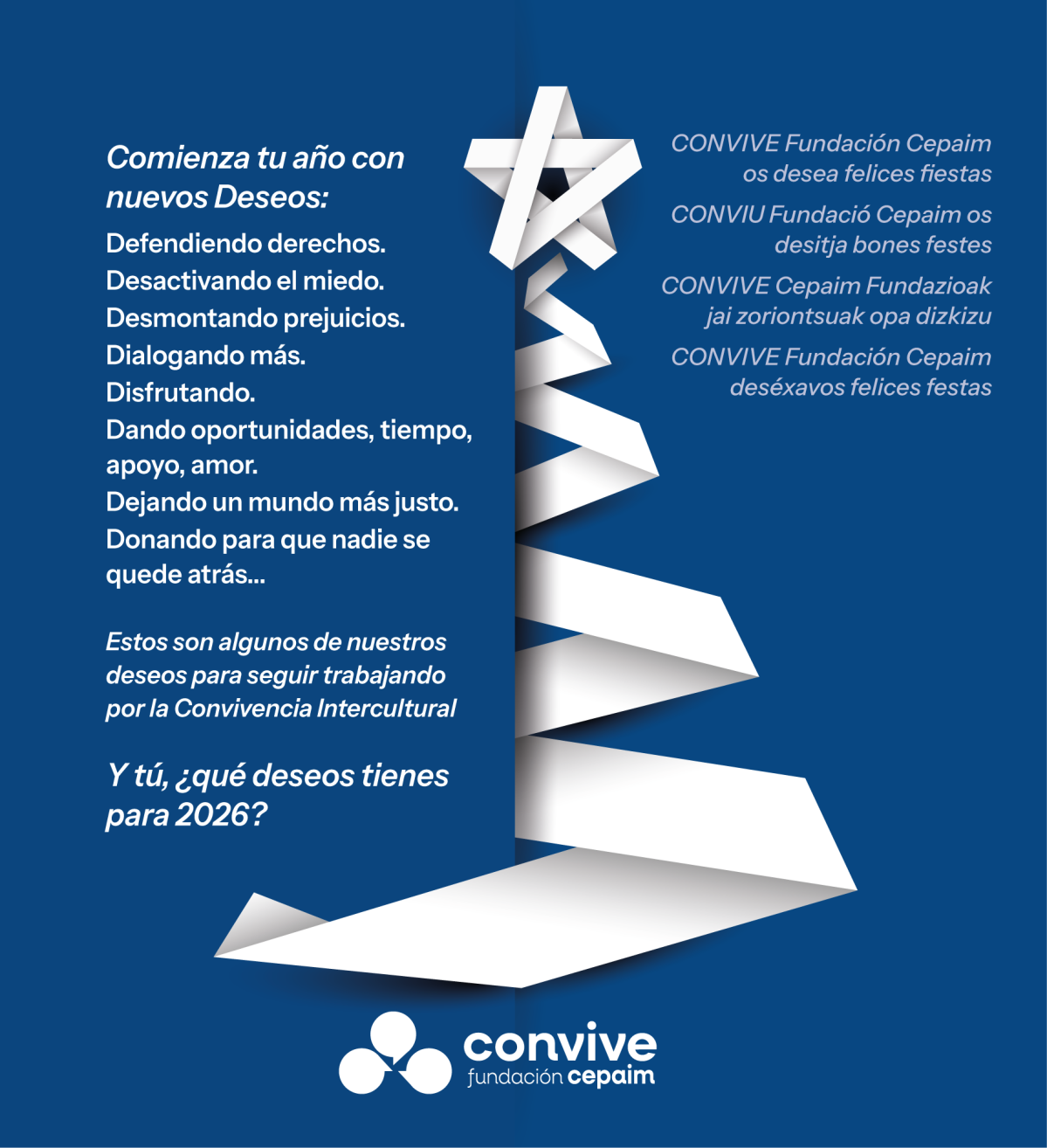 TARJETA FELICITACIÓN 2025 (Árbol CAST)