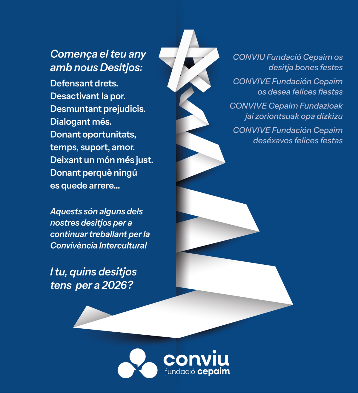 Tarjeta Felicitación ÁRBOL 2025-26 (Árbol CAT)