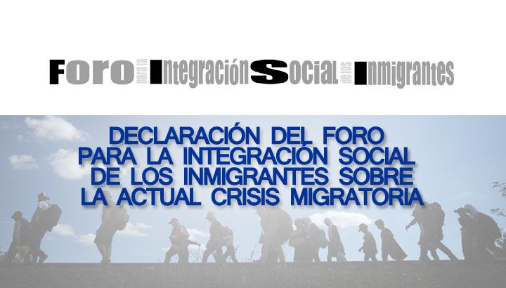 Declaracion Foro sobre situacion de inmigrantes y refugiados crisis migratoria
