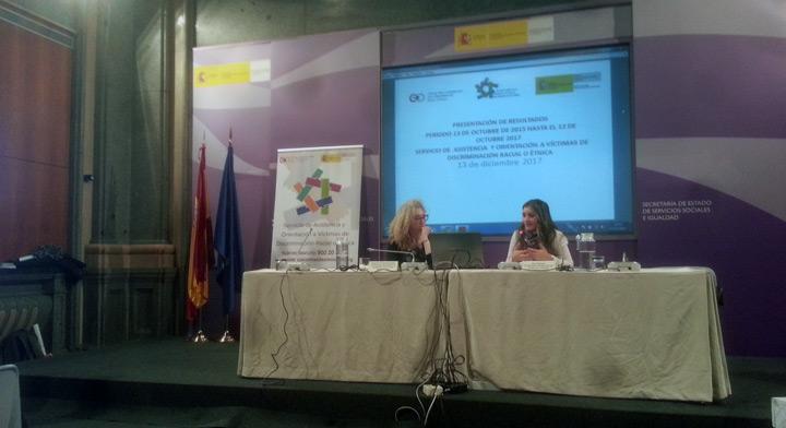 Formacion Personal SAOVDRE Madrid 2017diciembre1