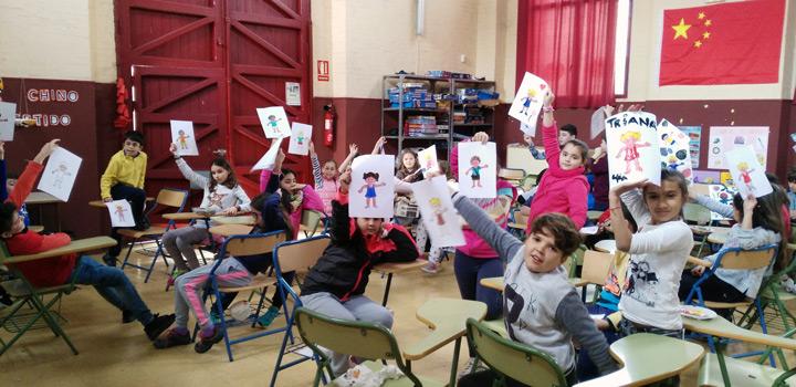 No discrimines CEIP Zuñiga Fundacion Cepaim en Sevilla 21M