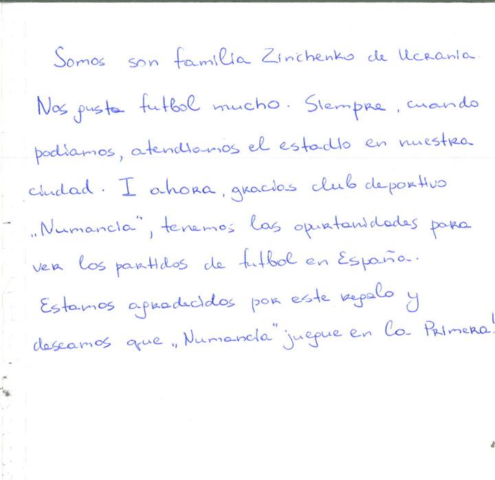 Agradecimientos Numancia de Soria5