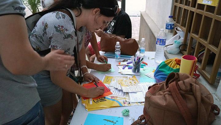 Ficus FundaciónCepaim FiestasdelCarmen Murcia julio2018 7
