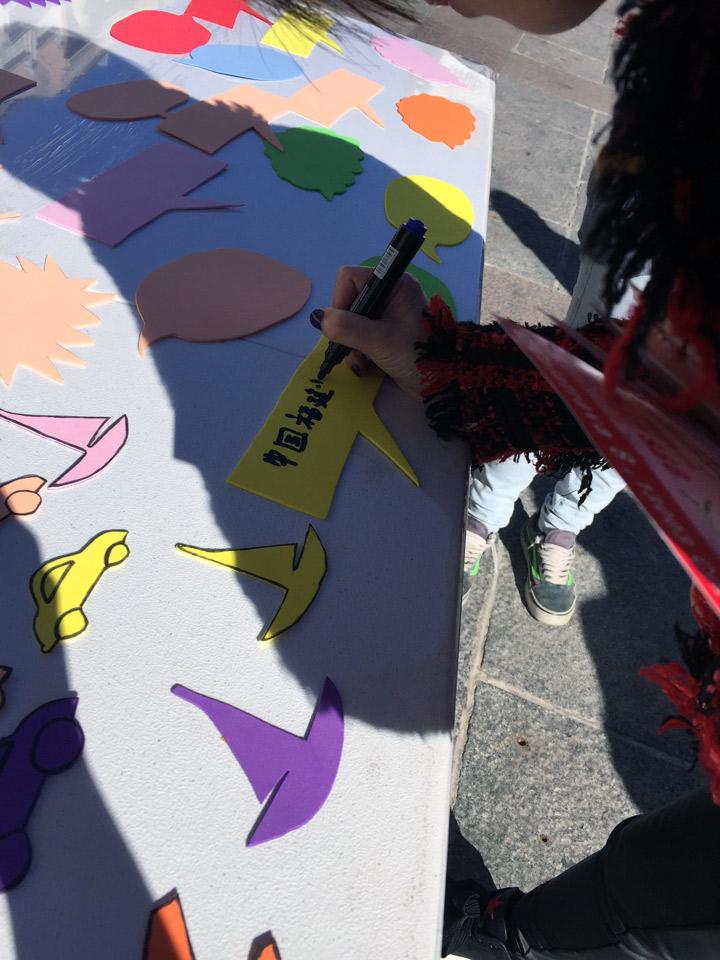 CiudadReal 4 Adelante muralmujeresdelmundo marzo2019