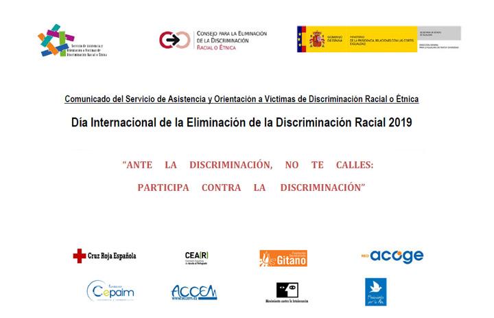 caratula comunicado 21M Servicio Victimas Discriminacion Racila Etnica webCepaim