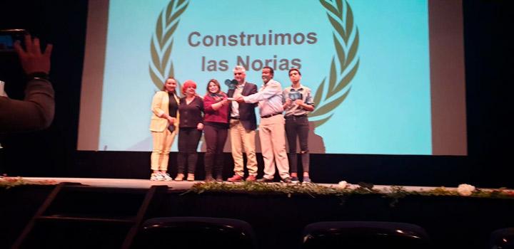 CertamenLasNorias 2 ElEjido PrimerPremiocortos 2019