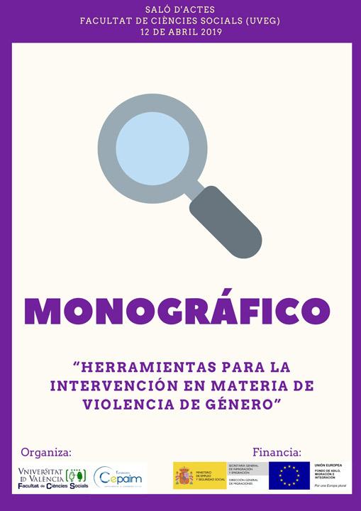 Alzira ColaboraciónUnivValencia VdG Cartel 2019