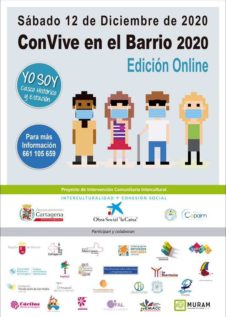 web AGC 2020 cartel