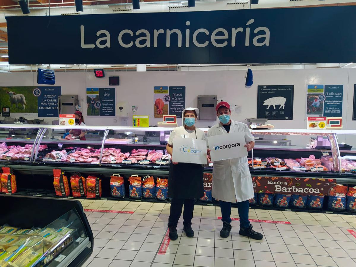 Ciudad Real PFI fin de año 02