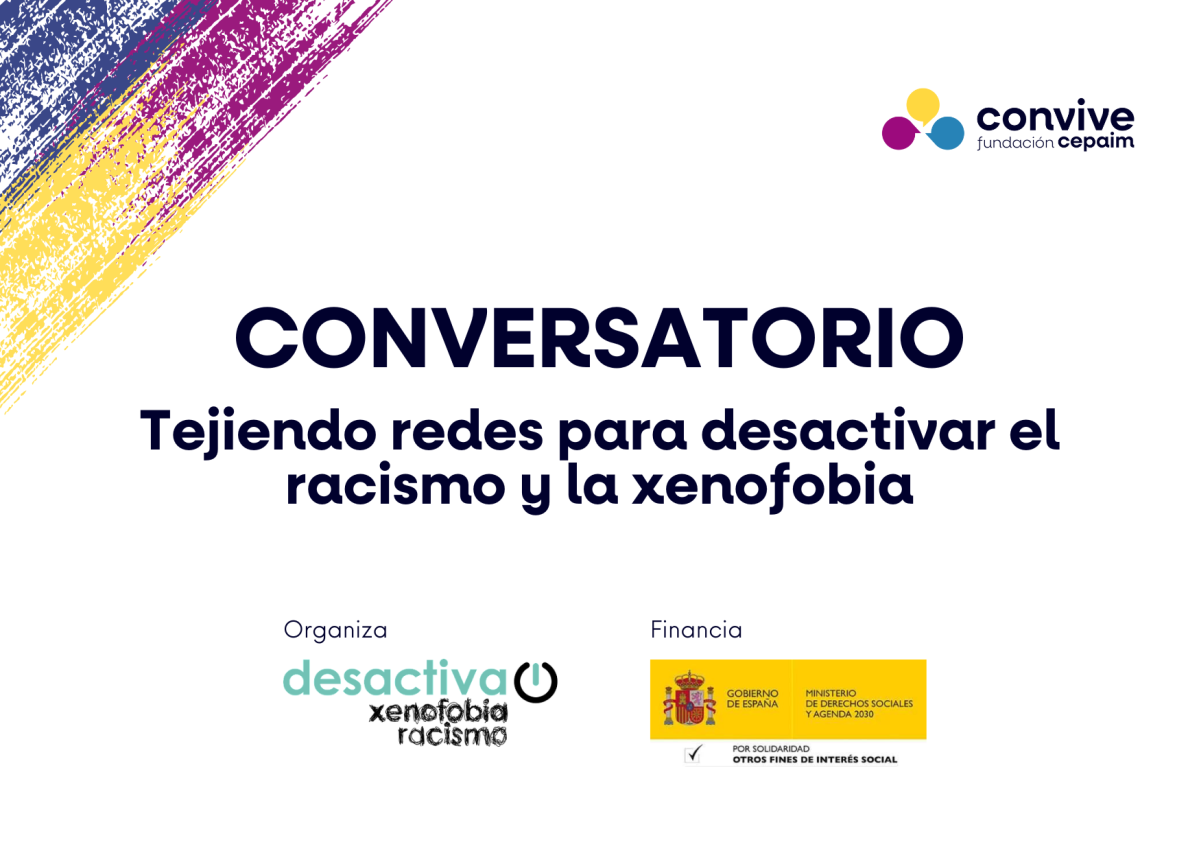 Conversatorio