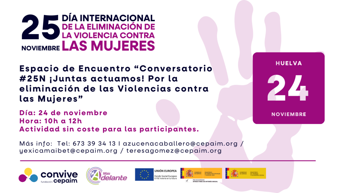 25N Espacio de Encuentro (Huelva 2)