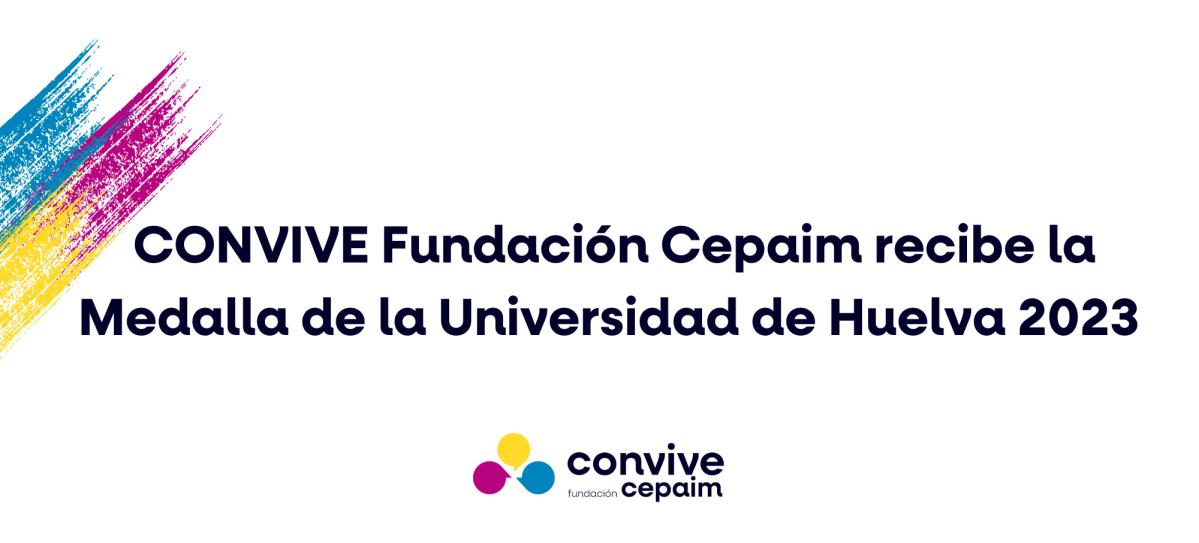 Web  Premios UHU febrero2023