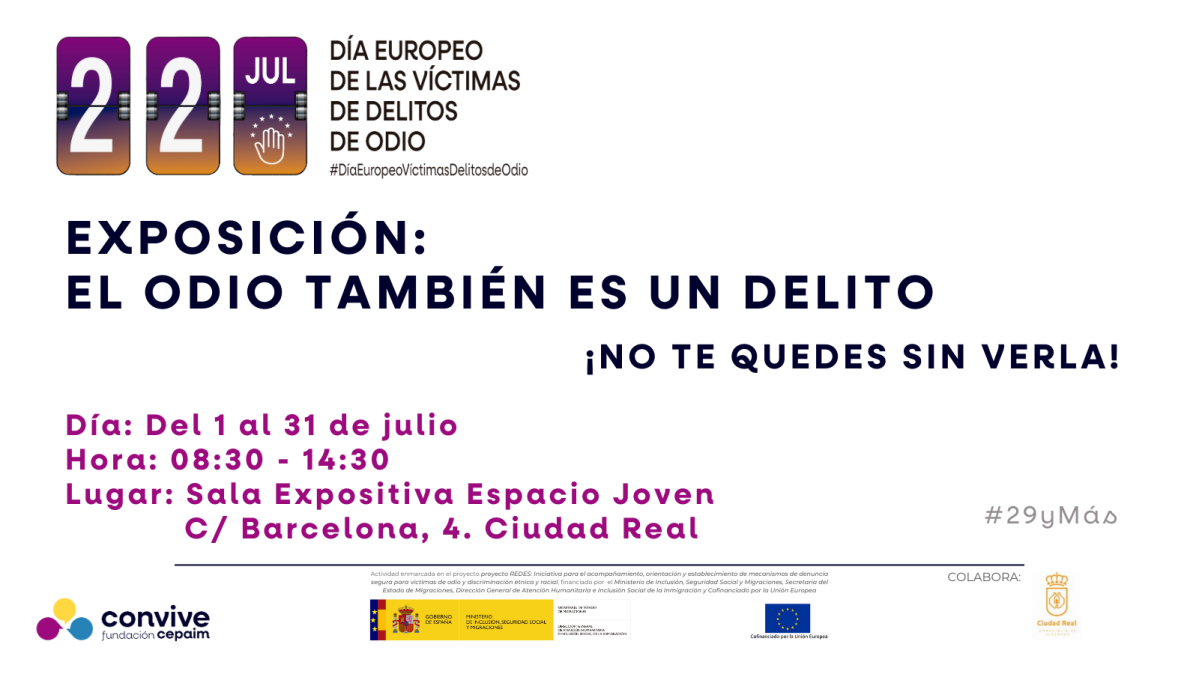 Cartel Ciudad Real 22J 2023