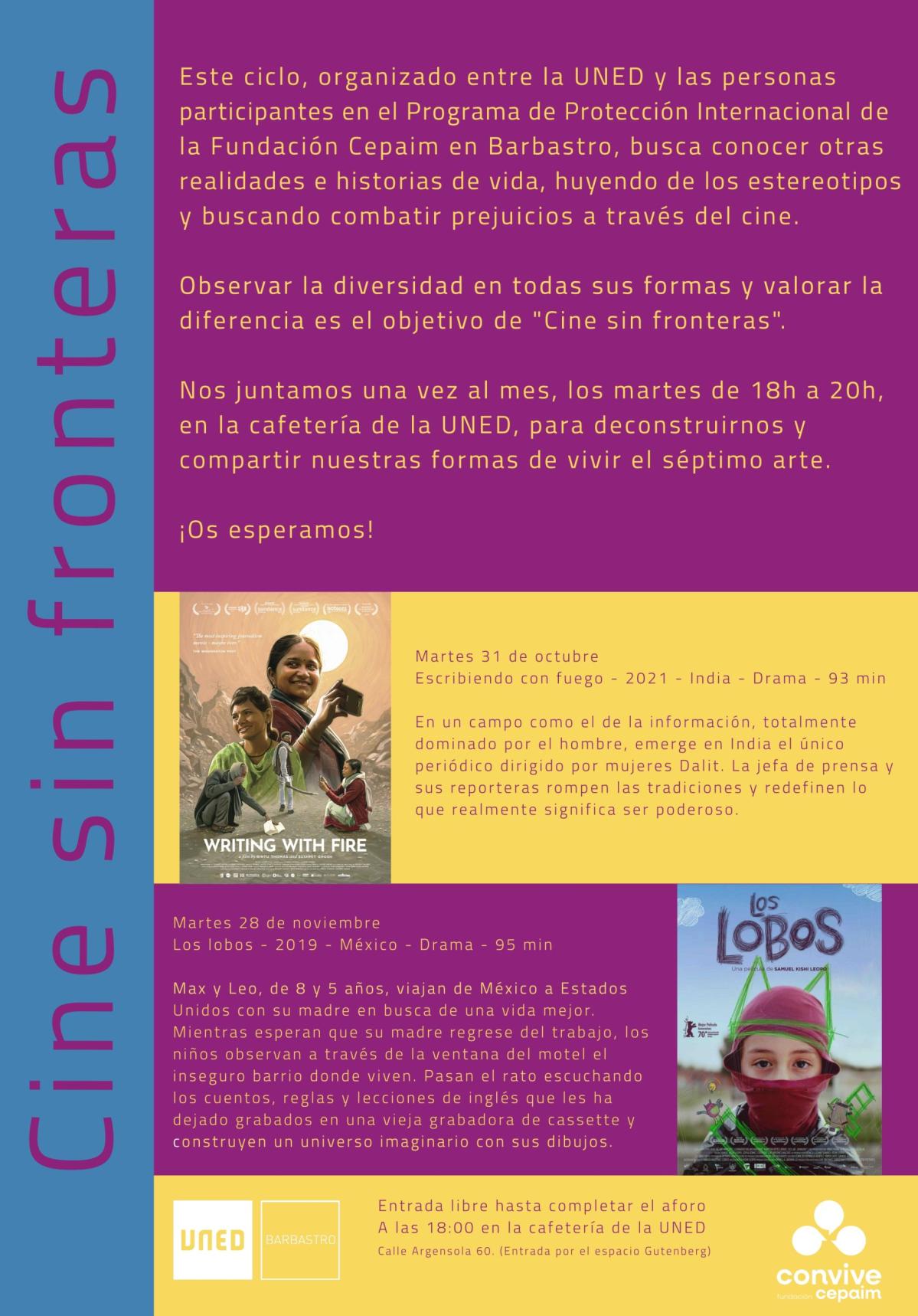 Cine sin fronteras