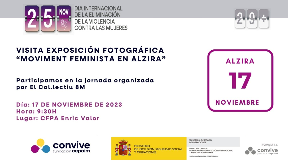 Cartel Exposición fotográfica (2)