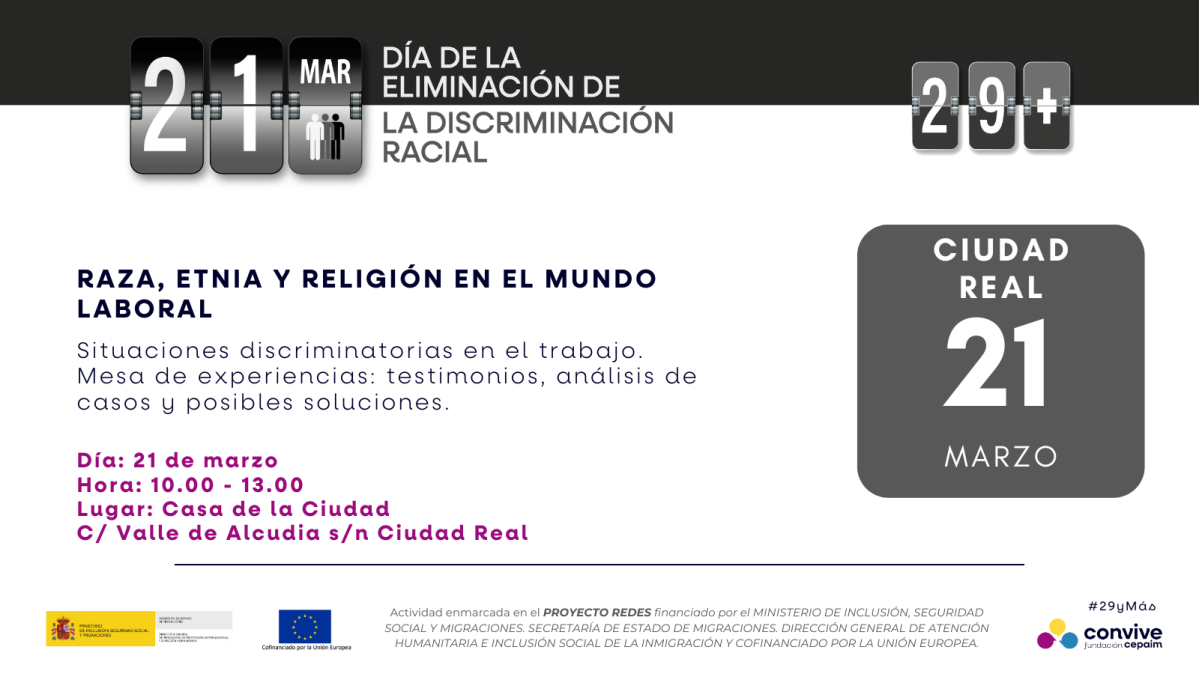 2024 21M Ciudad Real